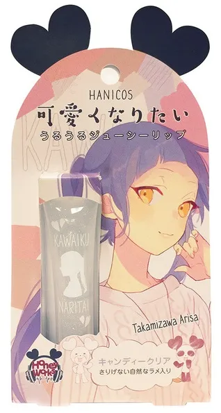 小女孩也想变漂亮!由HoneyWorks监修的化妆品品牌「HANICOS」可爱诞生♥