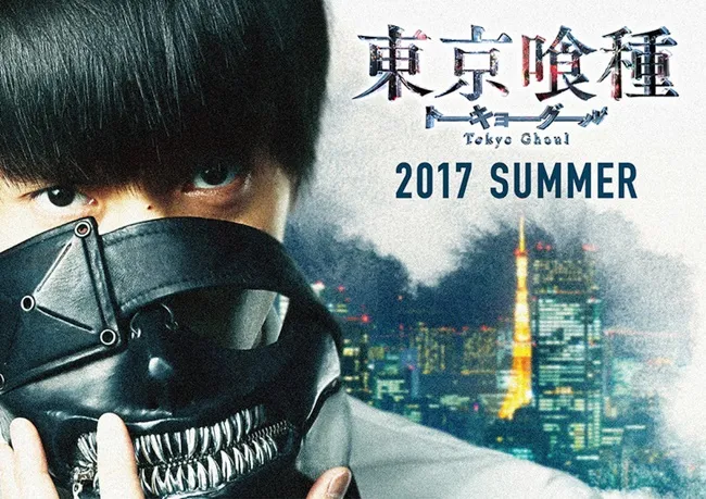 真人版电影《东京喰种》终于公开主角定装照啦！这样的金木研你可以吗？-绝对领域