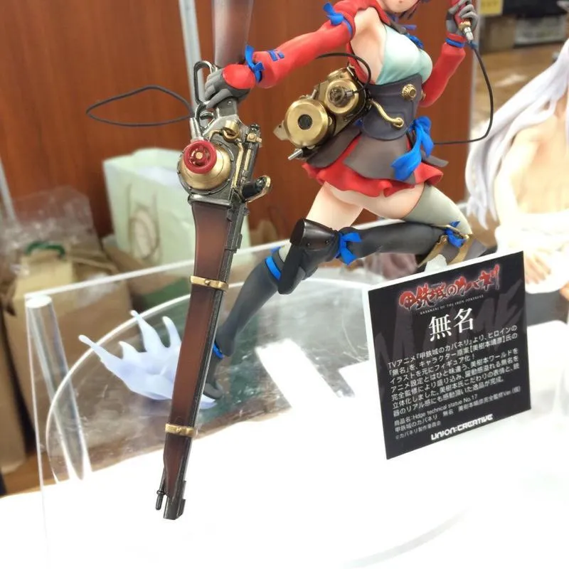 阿尔塔 强袭魔女 歌尔特露特·巴克霍隆 前来应战!—手办酱一周出荷情报