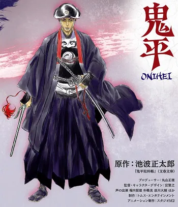 图片[31]-2017年1月開始放送之動畫新番列表-绝对领域