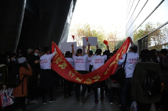 本是同根生 相煎何太急-谈AKB48 China新闻发布会外所谓爱国人士之举