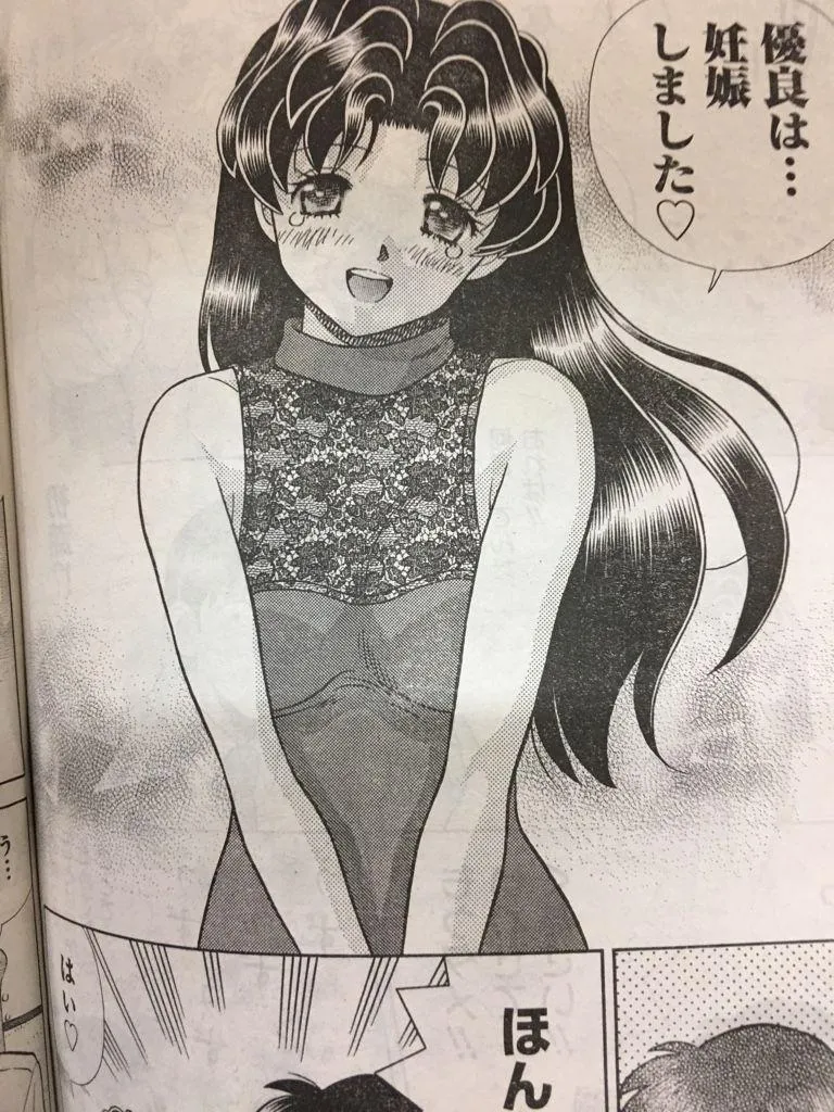 那么多年夫妻生活-「夫妻成长日记」女主终于怀上了