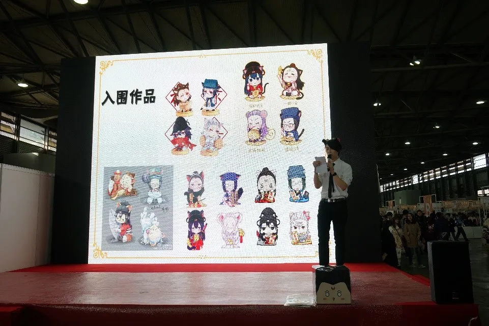 有妖气×Hobbymax 「开封奇谈」萌物招“鱼”猫来袭