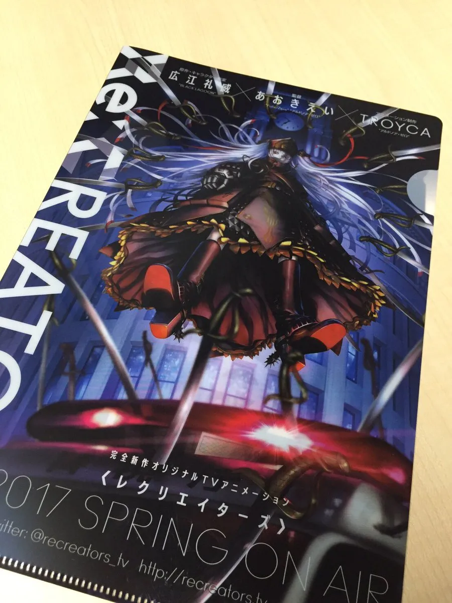 原创新番「Re:Creators」四月播出 「活击/刀剑乱舞」七月出鞘