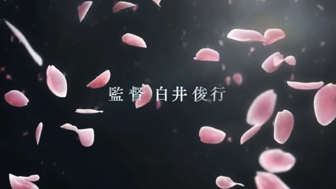 七月再拔刀-「活击/刀剑乱舞」主视觉公布PV公开
