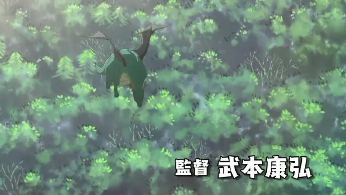 口炮扫屋 口水洗衣-「小林家的妹抖龙」PV第二弹