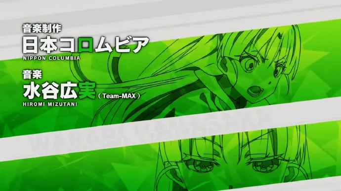 四月新番「武装少女马基雅维利主义」公布PV
