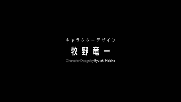 魔法×机器人×骑士-四月原创新番「Re：Creators」PV公开
