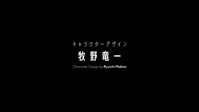 魔法×机器人×骑士-四月原创新番「Re:Creators」PV公开