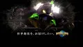USJ环球影城COOL JAPAN 2017「EVA」「进击的巨人」「名侦探柯南」「哥斯拉」「怪物猎人」广告公布