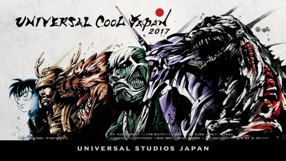 USJ环球影城COOL JAPAN 2017「EVA」「进击的巨人」「名侦探柯南」「哥斯拉」「怪物猎人」广告公布-绝对领域