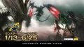 USJ环球影城COOL JAPAN 2017「EVA」「进击的巨人」「名侦探柯南」「哥斯拉」「怪物猎人」广告公布