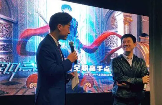 「全职高手」动画首集点映顺利召开 主创粉丝交流互动共襄盛举