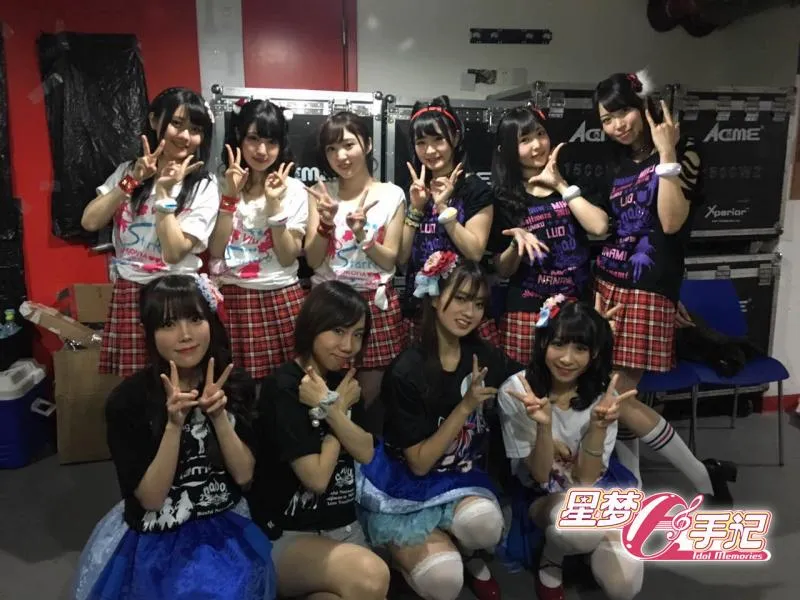 一起点亮圣诞平安夜-「星梦手记」1st Fan Meeting热力召开
