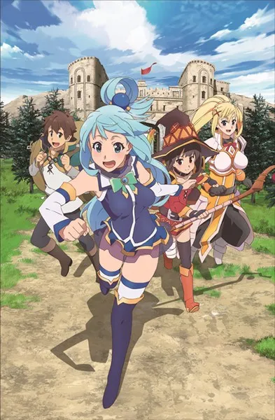 「为美好世界献上祝福！」第二季动画主视觉公开 配角人设公布-绝对领域