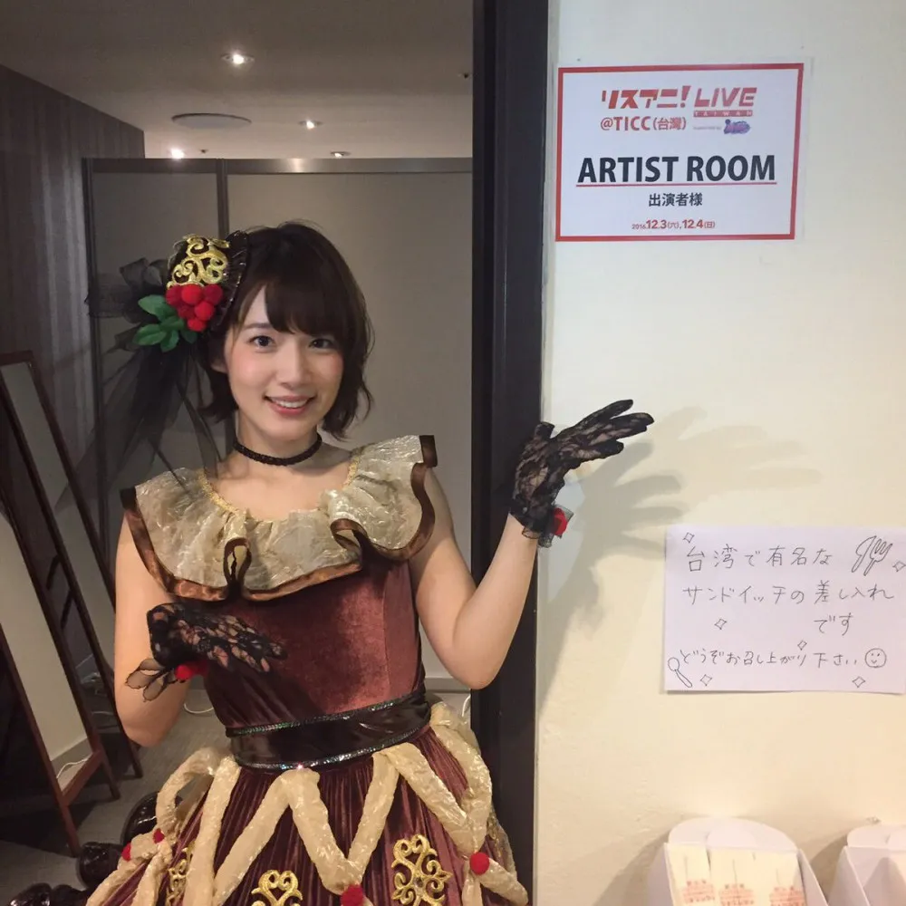 内田真礼台湾地区大人气 礼品箱盆满钵满-绝对领域