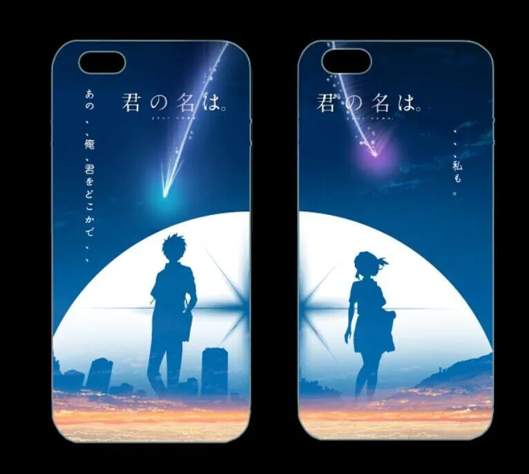 《你的名字》正版周边强势登陆！第一弹12月2日众筹开启！-绝对领域