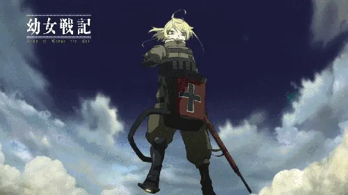 幼女战记 悠木碧 2017一月新番