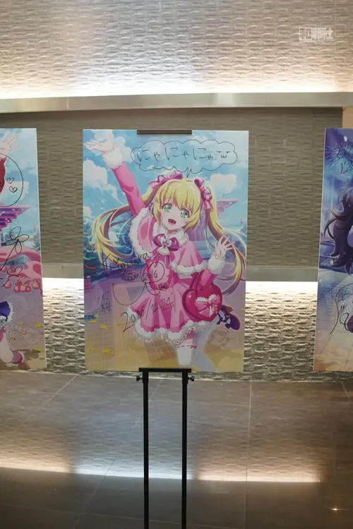 星梦手记1stFanmeeting_和邪社015 平安夜的大Party-「星梦手记」1st Fan Meeting候场篇
