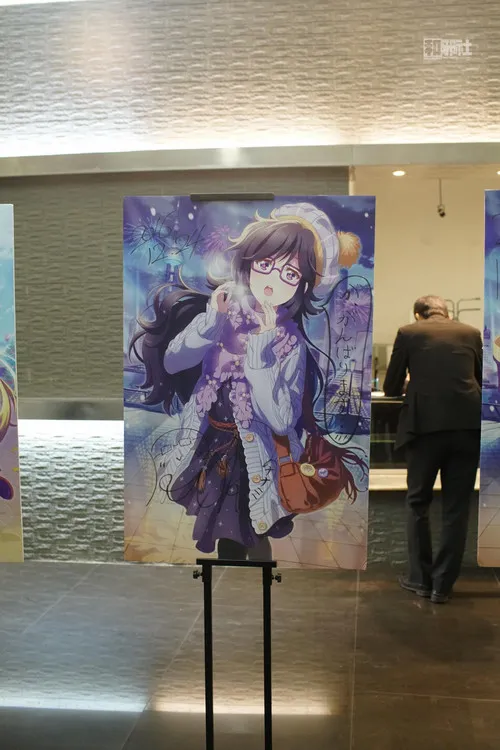 星梦手记1stFanmeeting_和邪社018 平安夜的大Party-「星梦手记」1st Fan Meeting候场篇