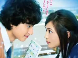动画版声优山谷祥生＆雨宫天紧急参演真人版《一周的朋友。》！两人将以声音演出的形式参与-绝对领域