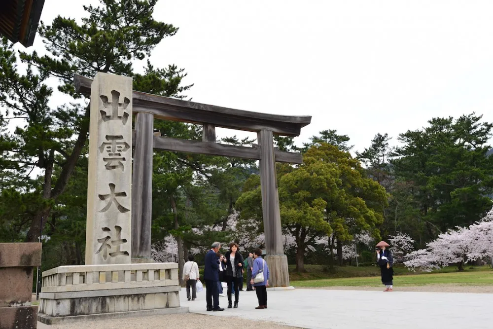 出云大社 《稻荷恋之歌》 圣地巡礼 参拜出云大社 《稻荷恋之歌》圣地巡礼—wildgun的2016樱季日本中国地区三日旅行