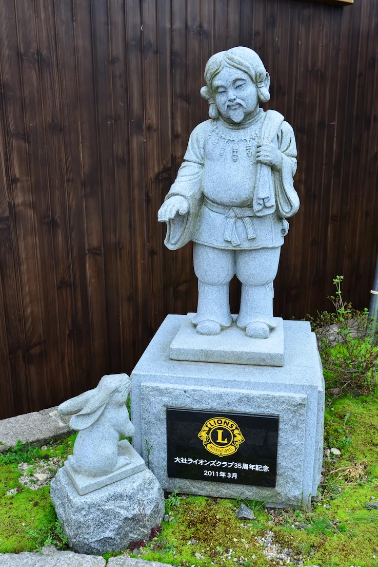 出云大社 《稻荷恋之歌》 圣地巡礼 参拜出云大社 《稻荷恋之歌》圣地巡礼—wildgun的2016樱季日本中国地区三日旅行