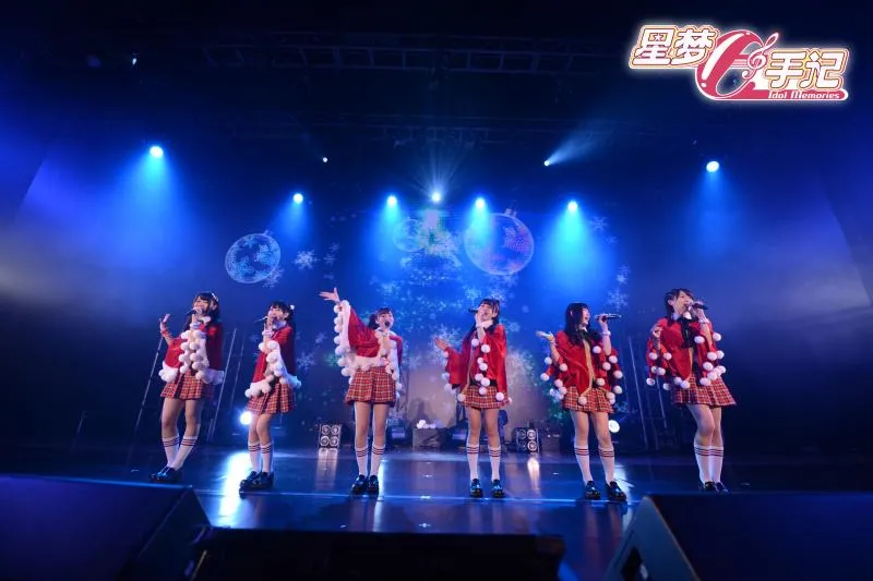 一起点亮圣诞平安夜-「星梦手记」1st Fan Meeting热力召开