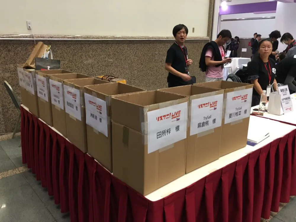 内田真礼台湾地区大人气 礼品箱盆满钵满 内田真礼台湾地区大人气 礼品箱盆满钵满