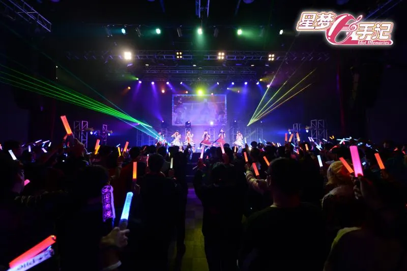 一起点亮圣诞平安夜-「星梦手记」1st Fan Meeting热力召开