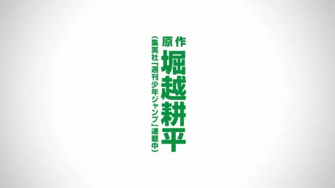 雄英体育祭-「我的英雄学院」电视动画第二季PV 雄英体育祭-「我的英雄学院」电视动画第二季PV