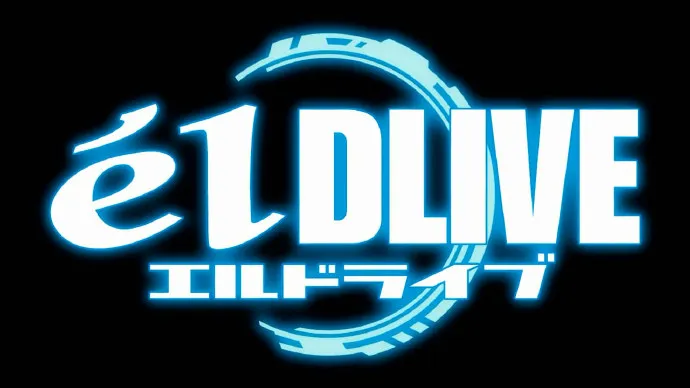 一月新番「宇宙警探/ēlDLIVE」PV第二弹公开