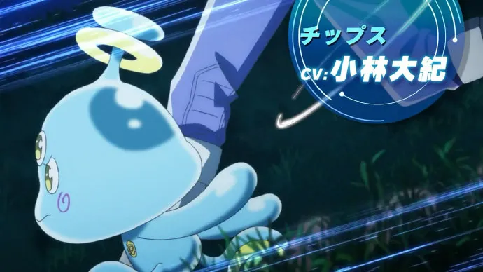 一月新番「宇宙警探/ēlDLIVE」PV第二弹公开
