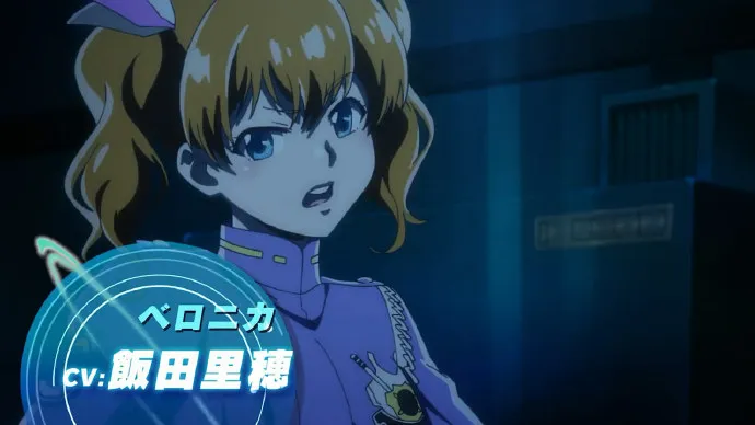 一月新番「宇宙警探/ēlDLIVE」PV第二弹公开