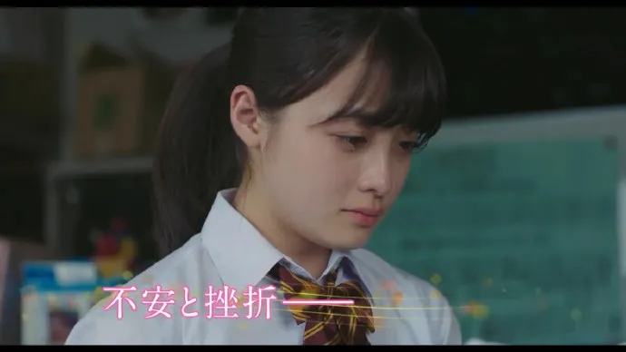 佐藤胜利 桥本环奈-「春&夏推理事件簿」真人电影预告片公布
