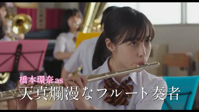 佐藤胜利 桥本环奈-「春&夏推理事件簿」真人电影预告片公布