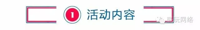 麻生希小姐魔都见面会12月18日 冬天里的一把火!