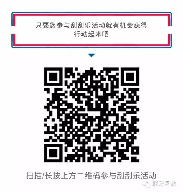 麻生希小姐魔都见面会12月18日 冬天里的一把火!