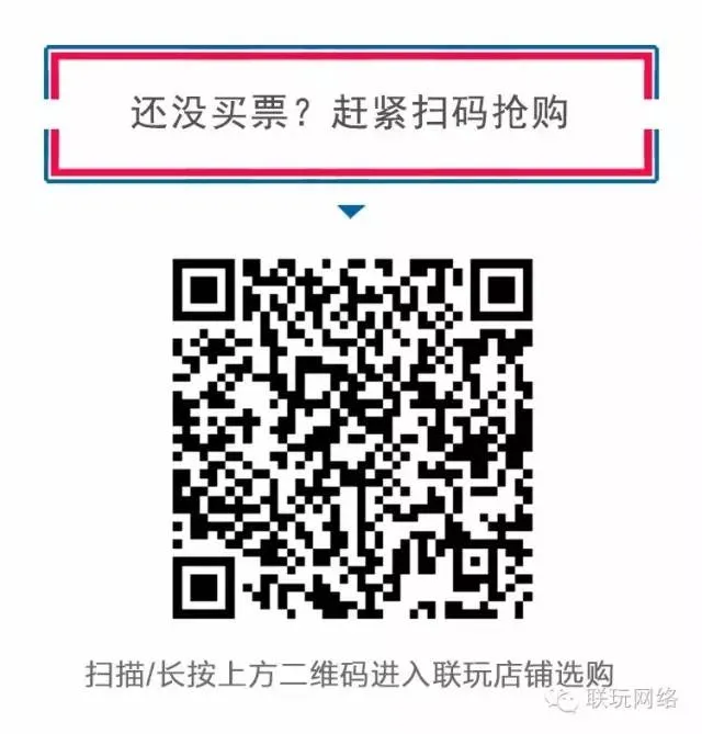 麻生希小姐魔都见面会12月18日 冬天里的一把火!