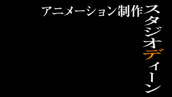 男主锒铛入狱-一月新番「为美好的世界献上祝福！」第二季PV第二弹公布
