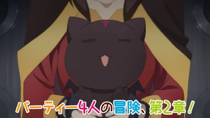 男主锒铛入狱-一月新番「为美好的世界献上祝福!」第二季PV第二弹公布