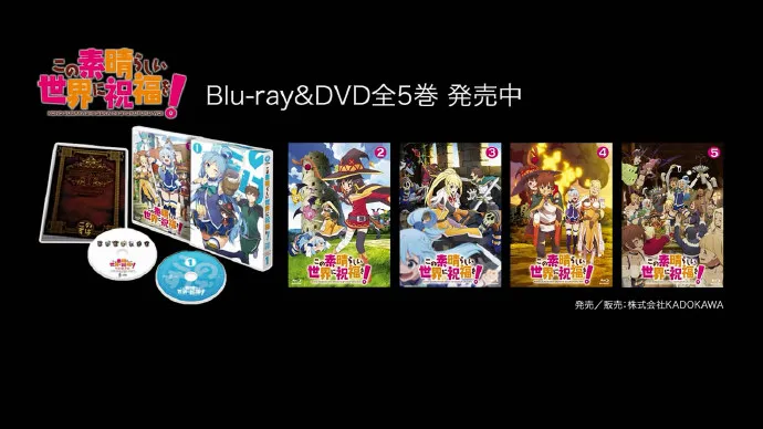 男主锒铛入狱-一月新番「为美好的世界献上祝福!」第二季PV第二弹公布