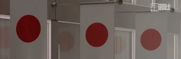 吸血鬼的性感「伤物语III冷血篇」预告公开