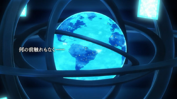 FGO年末特番「Fate/Grand Order -First Order-」PV公布