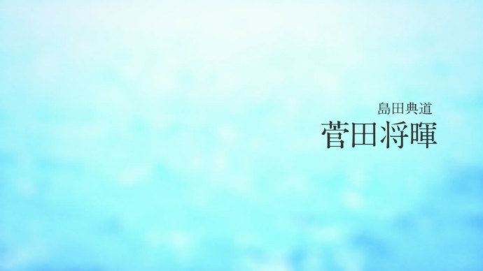 那年夏天的花火大会-岩井俊二电影改编动画电影「烟花」PV视频公布