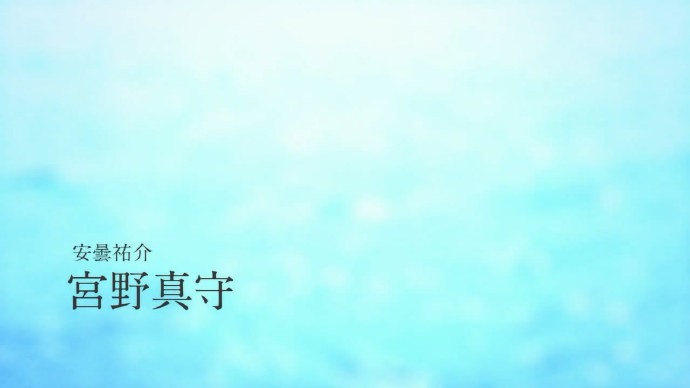 那年夏天的花火大会-岩井俊二电影改编动画电影「烟花」PV视频公布