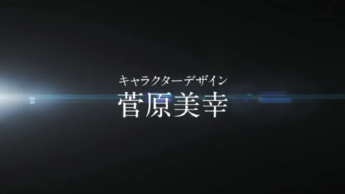 「Wake Up,Girls!新章」动画2017年放送 宽叔不任监督