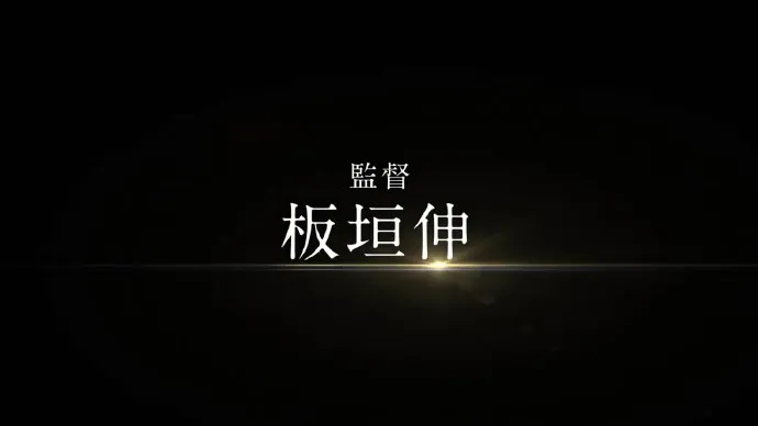 「Wake Up,Girls!新章」动画2017年放送 宽叔不任监督