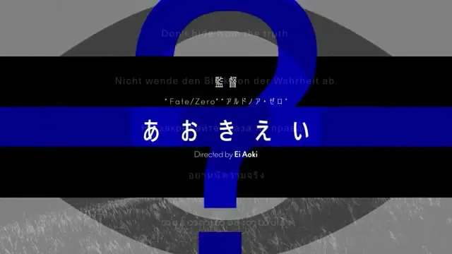 大作的既视感-原创动画「Re:Creators」告知视频&主视觉公布