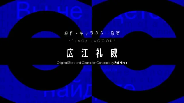 大作的既视感-原创动画「Re:Creators」告知视频&主视觉公布